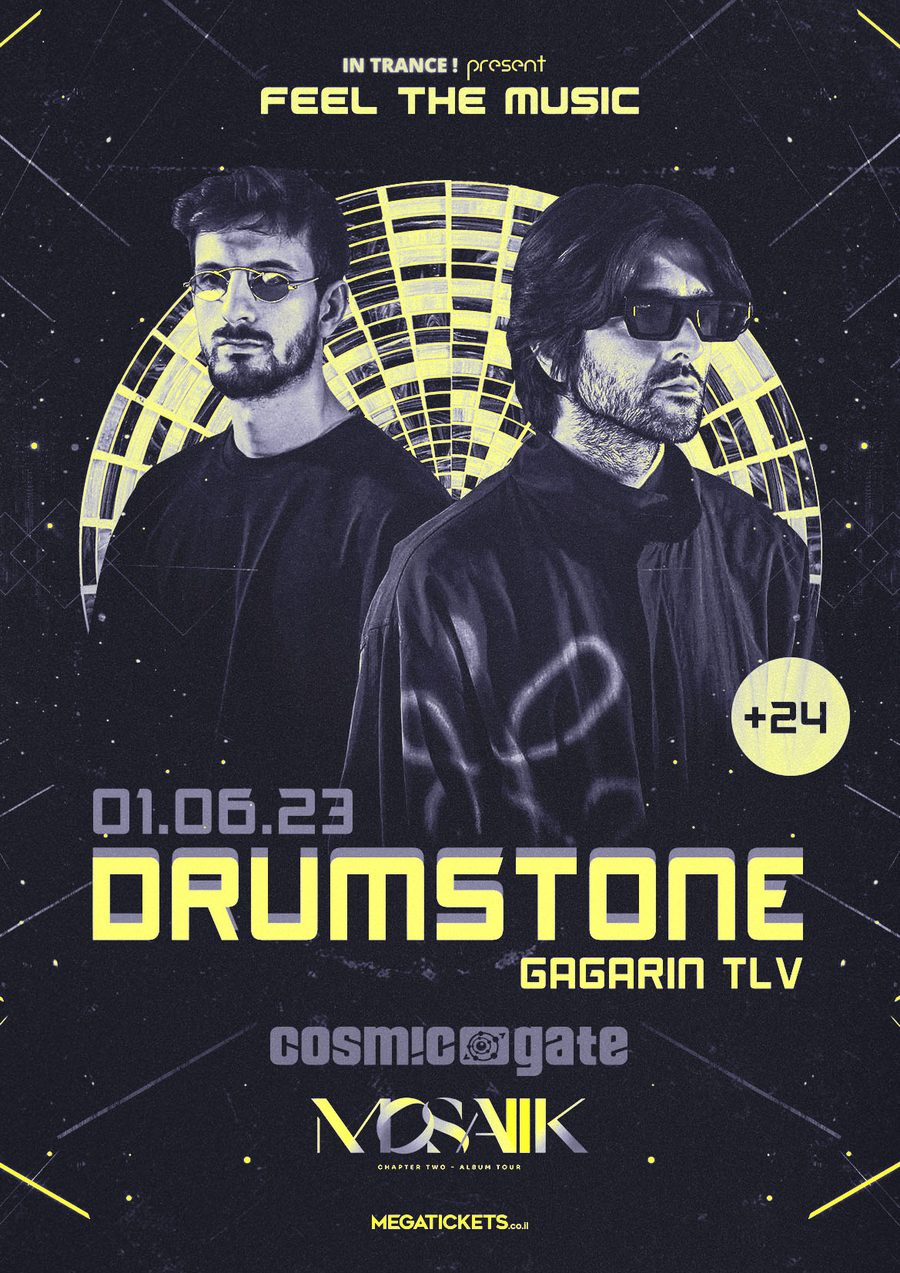 Feel the Music · Drumstone
